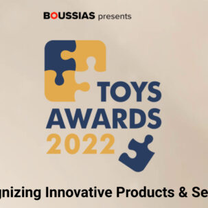 Toys Awards 2022