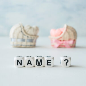 Parents Hub Baby Name Generator: Ιδέες Ονομάτων Με Τη Βοήθεια Του AI